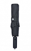 Зонт Ninetygo Oversized Portable Umbrella (Automatic Version) серый