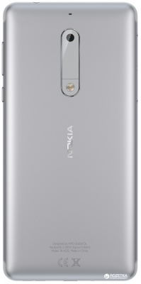 Nokia 5 Dual sim Silver