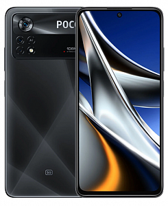 Смартфон Xiaomi POCO X4 Pro 5G 6/128Gb (Nfc) серебристый