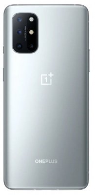 Смартфон OnePlus 8T 12/256GB silver