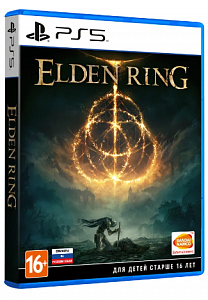 Игра Elden Ring (Ps5)