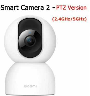 IP-камера Xiaomi Mi Smart Camera 2 Ptz (Mjsxj11cm)