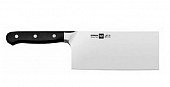 Нож кухонный HuoHou German Steel Slicing Knife (Hu0052)