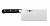 Нож кухонный HuoHou German Steel Slicing Knife (Hu0052)