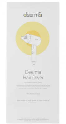 Фен deerma Hair Dry DEM-CF40W-G Grey