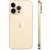 Смартфон Apple iPhone 14 Pro Max 1Tb Gold