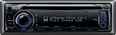 Магнитола автомобильная Kenwood Kmr-440U (Marine)
