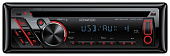 Магнитола автомобильная Kenwood Kdc-U30r