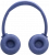 Беспроводные наушники Jbl Tune 530Bt Blue Беспроводные наушники Jbl Tune 530Bt Blue
