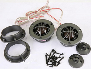 Колонки автомобильные Dls Ur1 (твитер)