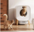 Умный туалет для кошек Xiaomi Xiaowan Intellient Automatic Cat Toilet (Xmlb01mg)