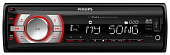 Магнитола автомобильная Philips Ce132r