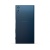 Sony Xperia Xz Ds 64 Гб синий