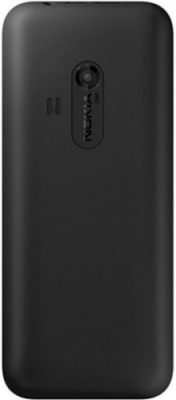 Nokia 225 Dual Sim black