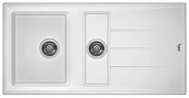 Кухонная мойка Hotpoint-Ariston Sk 100C2 (Wh) Ha