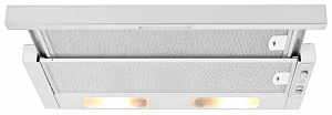 Вытяжка Ardesia S 460 X