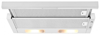 Вытяжка Ardesia S 460 X