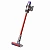Пылесос Dyson V11 Fluffy Sv15 (Nickel Red)