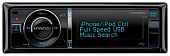 Магнитола автомобильная Kenwood Kdc-6051U