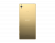 Sony Xperia Z5 Premium Dual (золотистый)