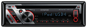 Магнитола автомобильная Kenwood Kdc-U40r