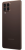 Смартфон Samsung Galaxy M53 256Gb коричневый
