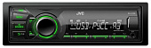 Магнитола автомобильная Jvc Kd-X100ee
