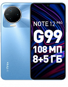 Смартфон Infinix Note 12 Pro 256Gb 8Gb (Tuscany Blue)