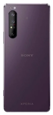 Смартфон Sony Xperia 1 III 12/512 Purple