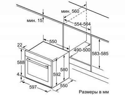 Духовой шкаф Bosch Hgn10g060