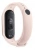 Фитнес-браслет Xiaomi Mi Band 7 розовый