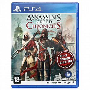 Игра Assassins Creed Chronicles Трилогия (Ps4)