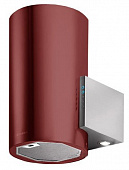 Вытяжка Faber Bios Eg6 Rd,Xs F32 High Filtering Hood 110.0255.500