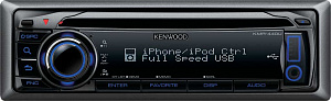 Магнитола автомобильная Kenwood Kmr-440U (Marine)