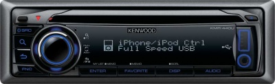 Магнитола автомобильная Kenwood Kmr-440U (Marine)