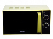 Микроволновая печь Oursson Mm2005/Ga зеленый