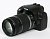 Фотоаппарат Canon Eos 600D Kit Ef-S 55-250 f,4-5.6 Is Ii
