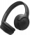 Беспроводные наушники Jbl Tune 530Bt Black