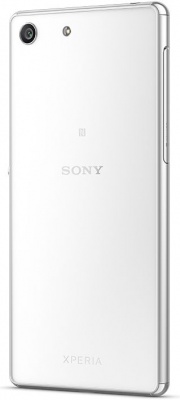 Sony Xperia M5 Dual белый