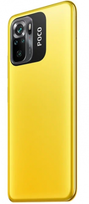 Смартфон Xiaomi Poco M5s 4/128GB Yellow