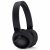 Беспроводные наушники JBL T600BTNC Black