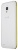 Asus Zenfone Live G500tg 16Gb White