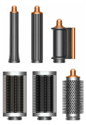 Dyson фен-стайлер Airwrap Complete Long - Copper/Nickel Hs05