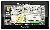 Gps Навигатор Prology  Imap-565A3g