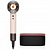 Фен Dyson Hd16 Supersonic Nural Ceramic Pink/Rose Gold