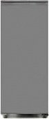 Холодильник Саратов 451 (кш-160) серый