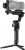 Стабилизатор Dji Rs5 Стабилизатор Dji Rs5