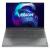Ноутбук Lenovo Legion 7 16Arha7 R9-6900Hx/32Gb/2048Gb Ssd/Rx6850m Xt