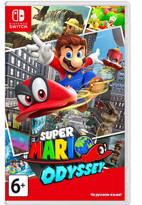 Игра Super Mario Odyssey (Nsw, русская версия)