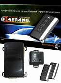 Автосигнализация Boomerang  Zetta  Ame-103
